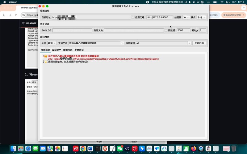 检验检疫技术中心的未来之路