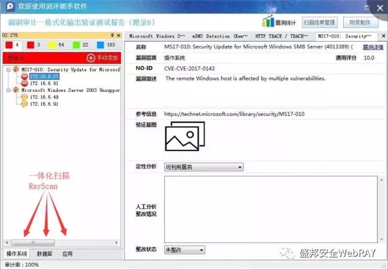 如何利用神经图灵机提高网络安全?